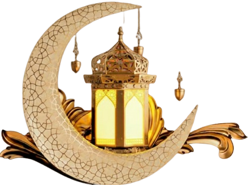 Ramadan Crescent Moon
