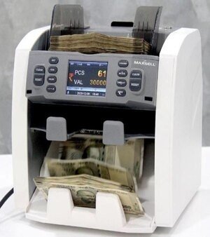 Currency Sorting Machine