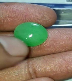 Natural Jadite Gemstone