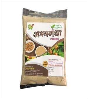 Ashwagandha Powder