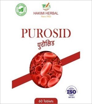 Purosid Tablet