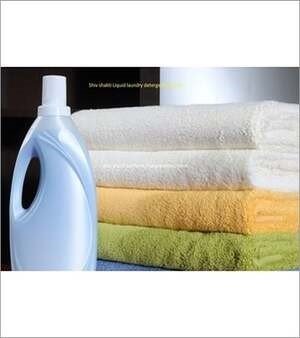 Yellow Laundry Detergent Perfume