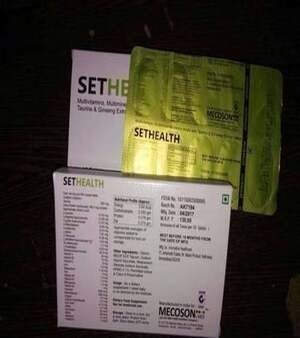 Sethealth Tab