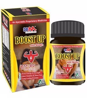 Boost Up