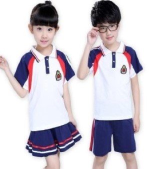 Kids School Sports Wear
