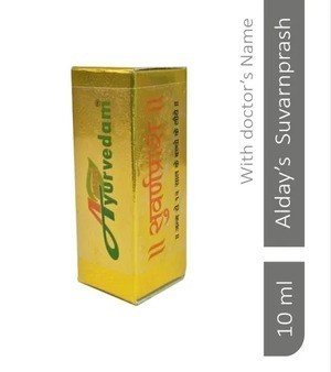 Suvarnprash At Doctors Brand