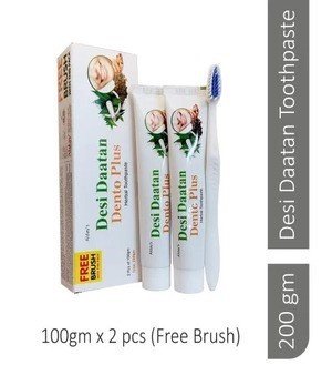 Desi Daatan Herbal Toothpaste