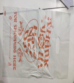 Thank You D Cut Bags