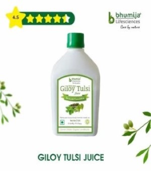 Giloy Juice