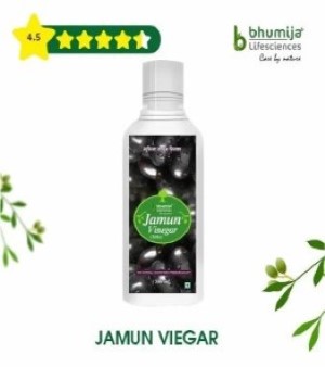 Jamun Vinegar Juice