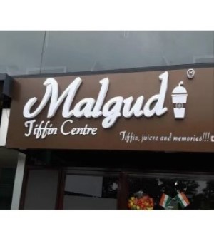 Wall Mounted Sign Board