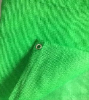 Green Agro Shade Net