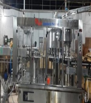 RFC Machine
