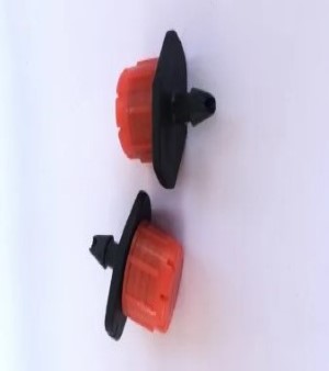 PP Adjustable Dripper