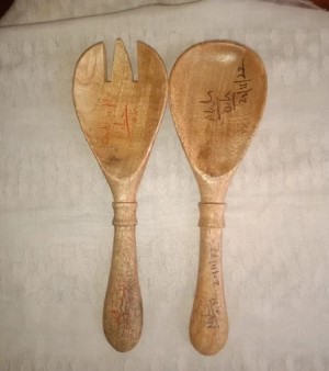 Wooden Spoon And Fork