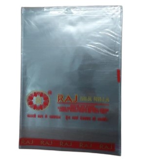 Printed Plastic Bags