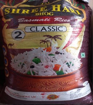 Basmati Rice