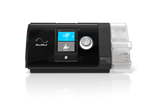 AirSense 10 Elite -Tripack