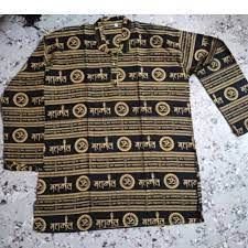 Mahakal Print Kids Kurta