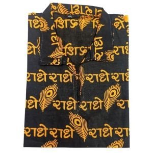 Morpankh Print Kids Kurta