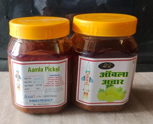 Amla Pickles