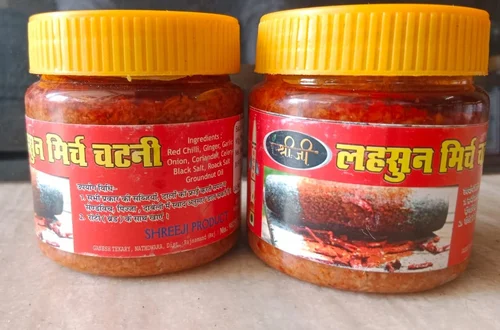 Lahasun Mirch Chutney