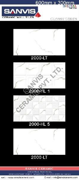 Glossy Digital Ceramic Wall Tiles
