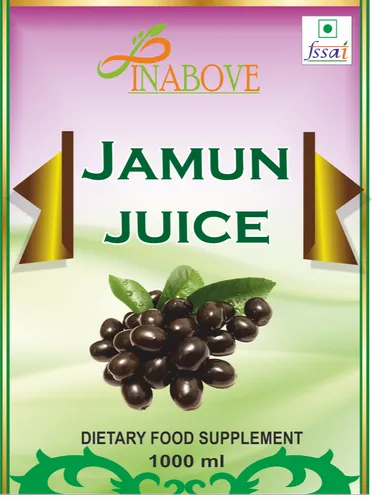 jamun juice