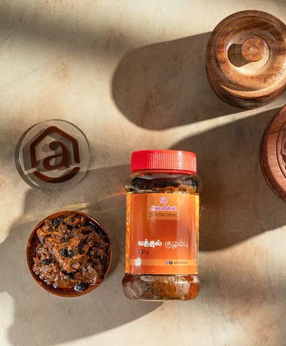 Spicy And Tangy 300gm Aswins Vathal Kulambu