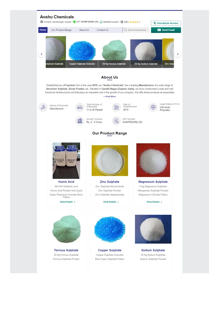 Manganese Sulphate Powder