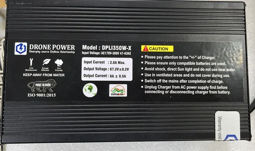 electric bike charger