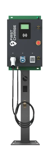 electric bike charger