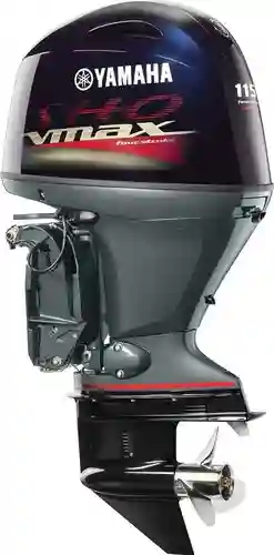 Brand New Yamaha 70b Outboard Engine