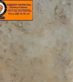 Beige Egyptian Katameya Marble Tiles