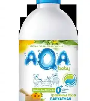 Aqa Baby Herbal Essence For Baby Bathing