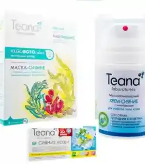 Teana Lightening Set