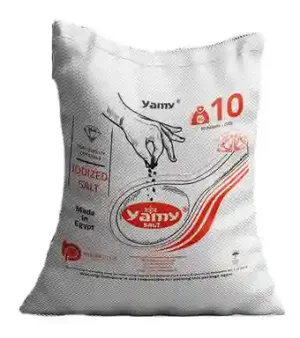 99% Pure Yamy Premium Quality Red Salt Iodized Refined Salt 200g With 3 Years Of Shelf Life Salt Weight: 200 Grams (G)