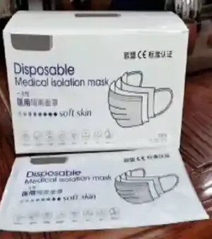 3 Ply Disposable Face Mask By Pcare