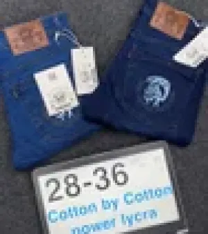 Mens Denim Jeans