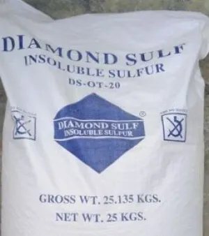 Insoluble Sulphur, Packaging Size : 50 Kg, Color : Yellow