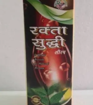 Rakta Shodh Syrup, Packaging Size 300 ML