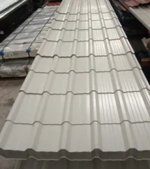 Pencil Profile Sheet, Surface Treatment : Galvanised