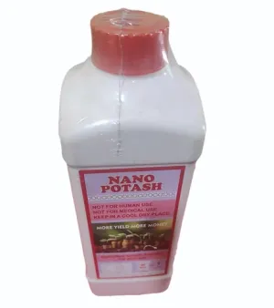 Soilrally Potash, Packaging Type : Bottle