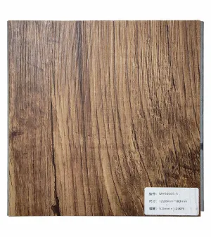vinyl wooden texture pvc flooring