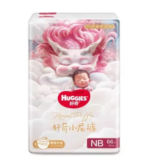 Huggies Diaper Custom Diapers Wholesale Baby China OEM training pant Disposable NB Baby Diaper