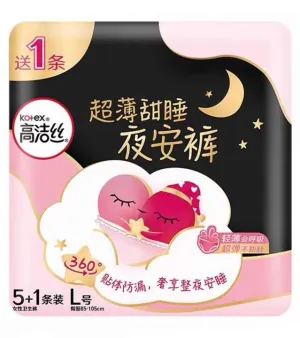 Kotex Sanitary Napkin Women Wearing Lady Pant Diaper organic Underwear Female Disposable Type Lady Menstrual Pads Period panty