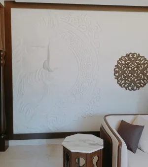 Wall Murals