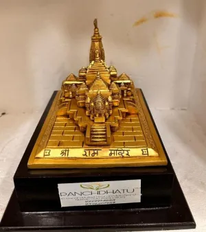 Shri Ram Mandir Ayodhya Temple