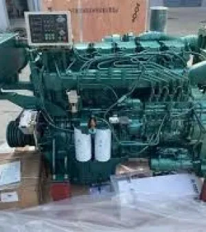 Marine Fishery Engine