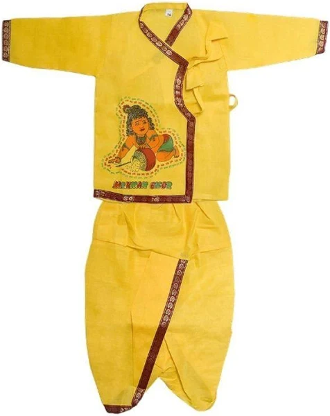 Krishna Dress